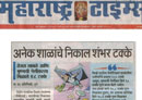 Maharashtra Times 03-05-2019