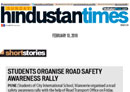 Hindustan Times